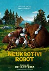 Neukrotivi robot - sinh